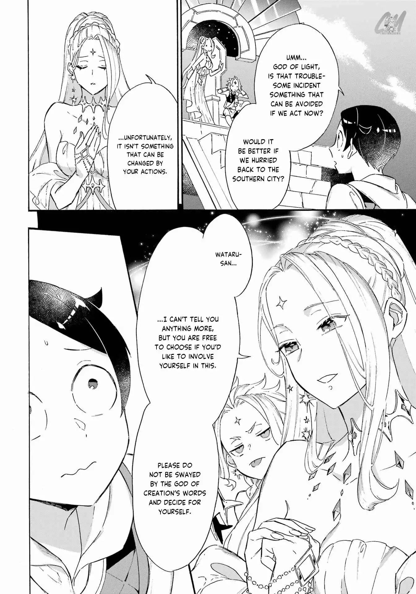 Striving For The Luxury Liner!! ~Get That Rich Isekai Life With A Ship Summoning Skill~ Chapter 23 12